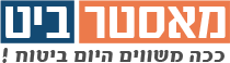 מאסטר ביט