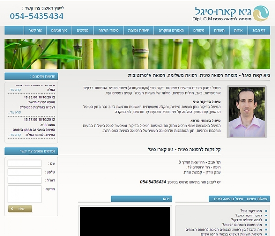 תאור_